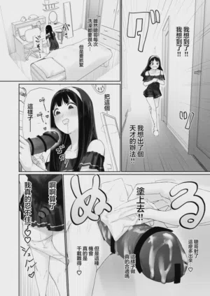 第16页图