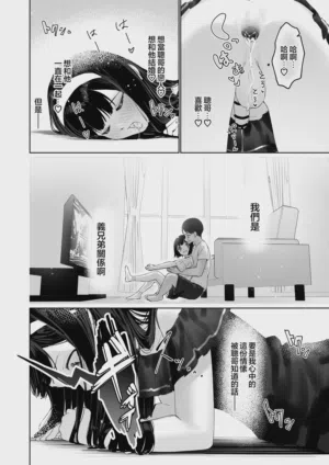 第24页图