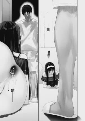 第25页图
