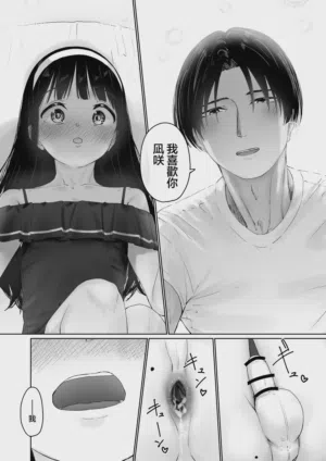 第36页图