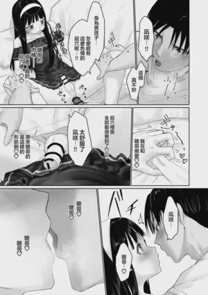 第39页图