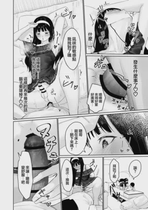 第42页图