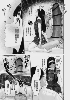 第43页图