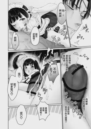 第54页图