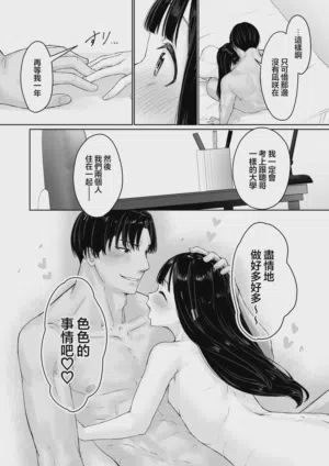 第58页图