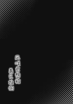 第59页图