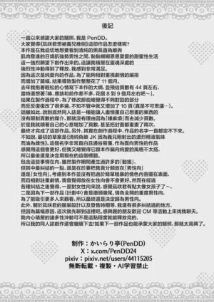 第60页图