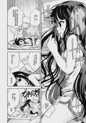 第21頁圖