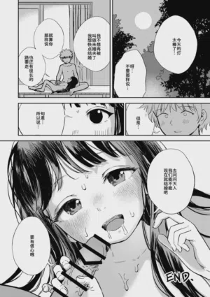 第51頁圖
