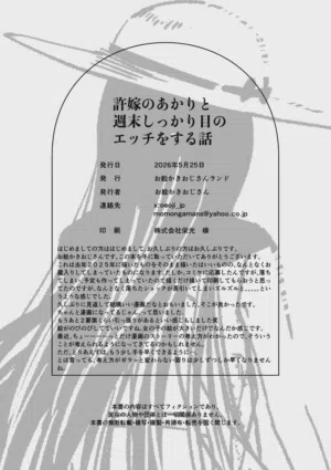 第52頁圖
