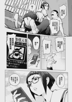第115頁圖