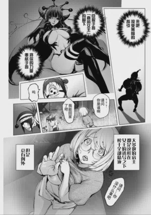 第14頁圖