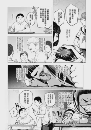 第153頁圖