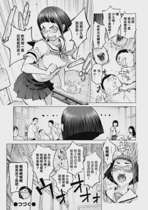第154頁圖