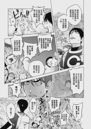 第158頁圖
