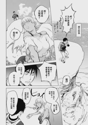 第159頁圖