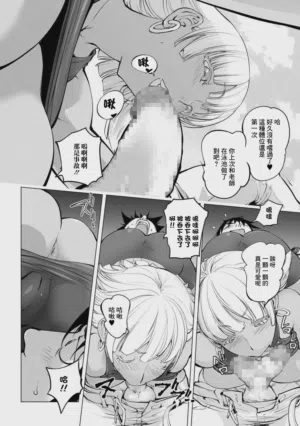 第163頁圖