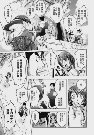 第178頁圖