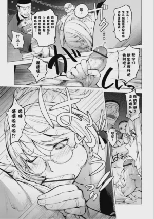 第37頁圖