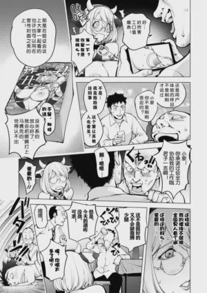 第57頁圖