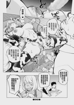 第65頁圖