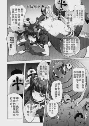 第69頁圖