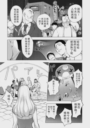 第70頁圖