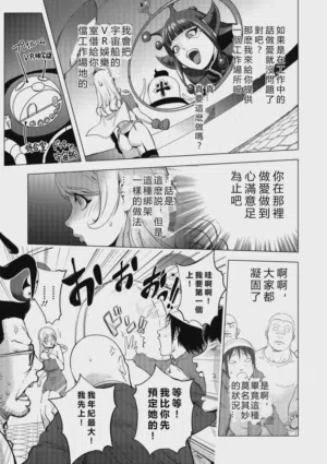 第72頁圖