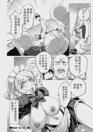 第85頁圖