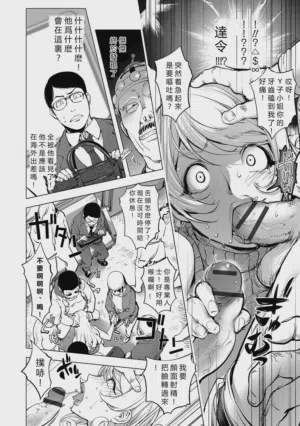 第91頁圖