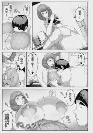 第35页图