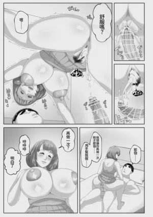 第43页图