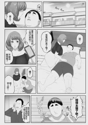 第46页图