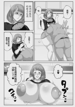 第50页图