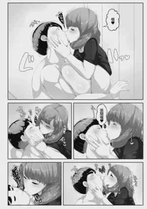 第58页图