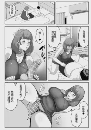第14页图