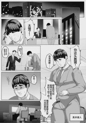 第3页图
