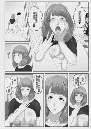 第56页图