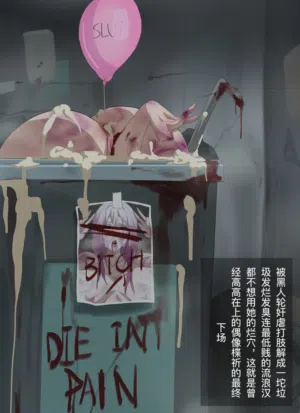 第19頁圖