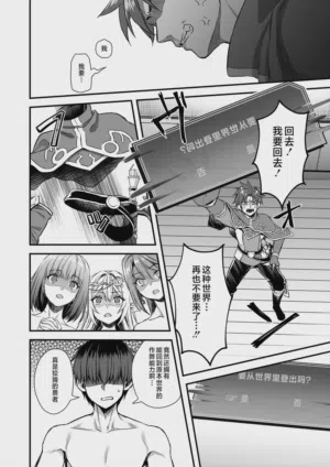 第47页图