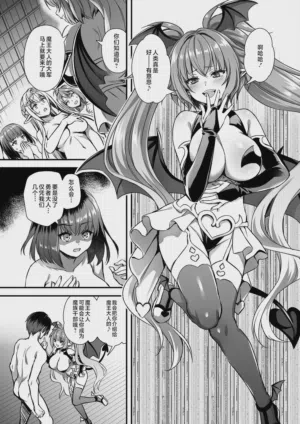 第48页图
