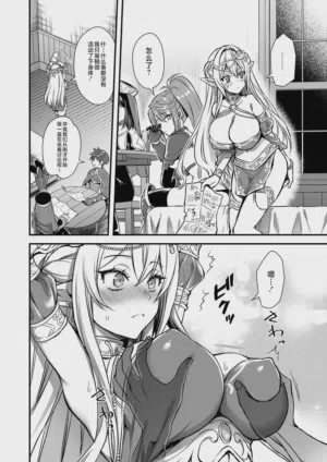 第5页图
