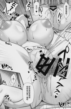 第16页图