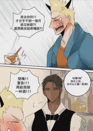 第2页图