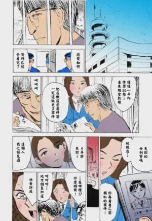 第107頁圖