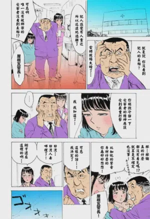 第123頁圖