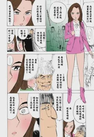 第139頁圖