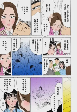 第140頁圖