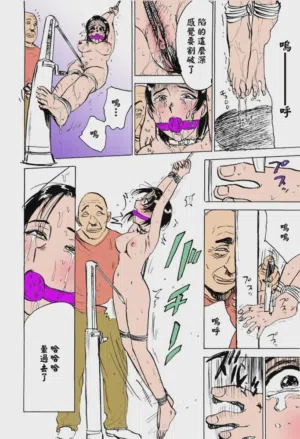 第15頁圖