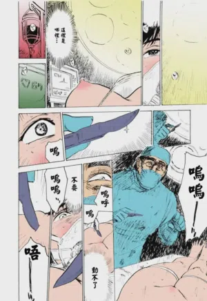 第99頁圖